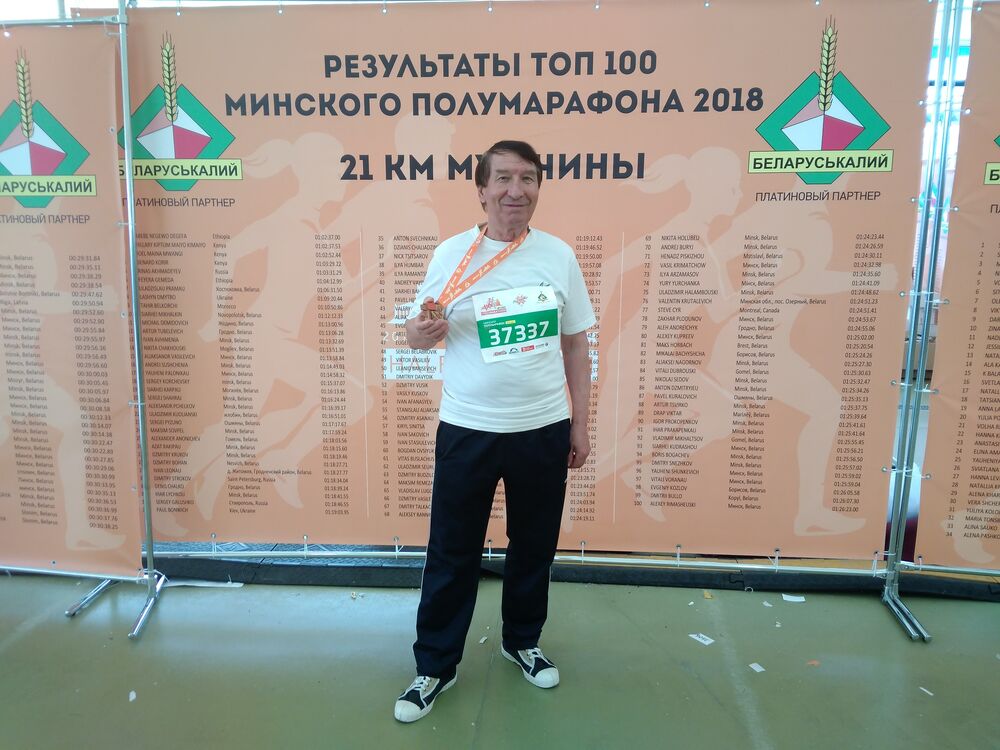 ���� 22726902 ������� ��������, 59 ���, ���� ���������� � ������