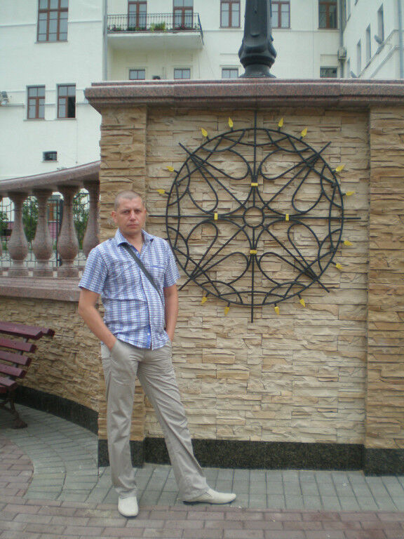  10966812  Den, 44 ,    