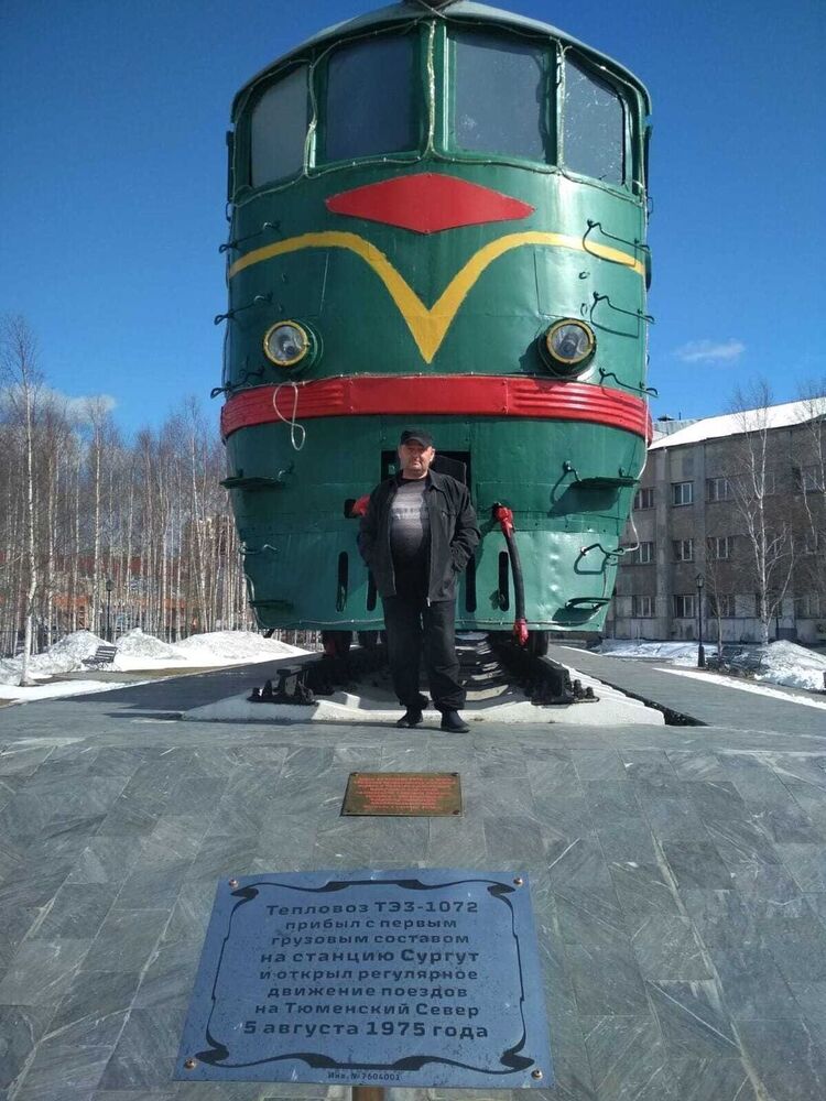 ���� 26312112 ������� ������, 49 ���, ���� ���������� � �������