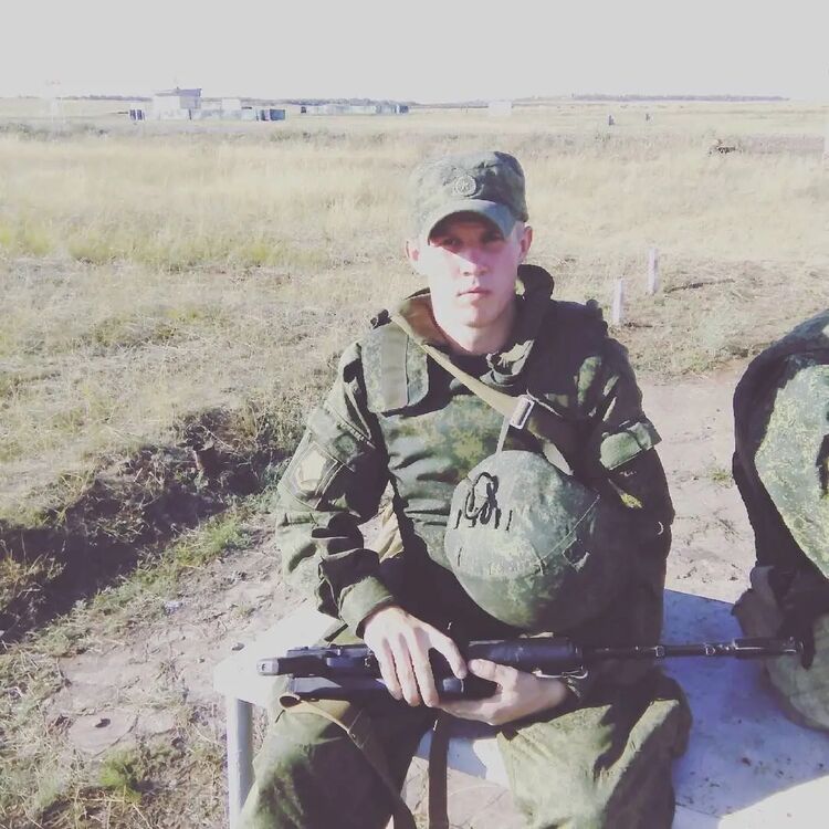 ���� 37600262 ������� ����, 29 ���, ���� ���������� � �����