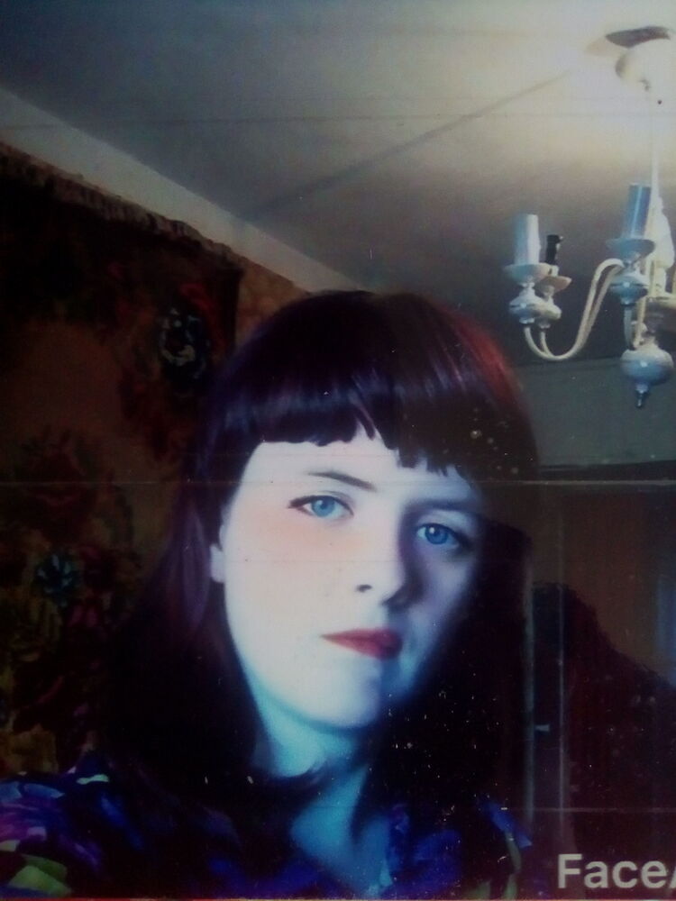 ���� 16621052 ������� ����, 42 ����, ���� ���������� � �������������