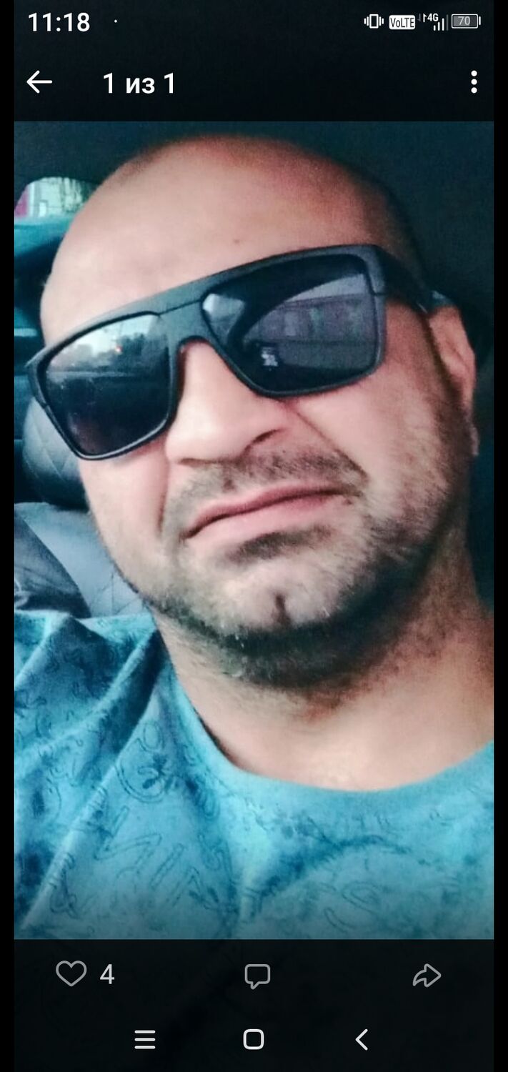 ���� 33508212 ������� �����, 42 ����, ���� ���������� � �������