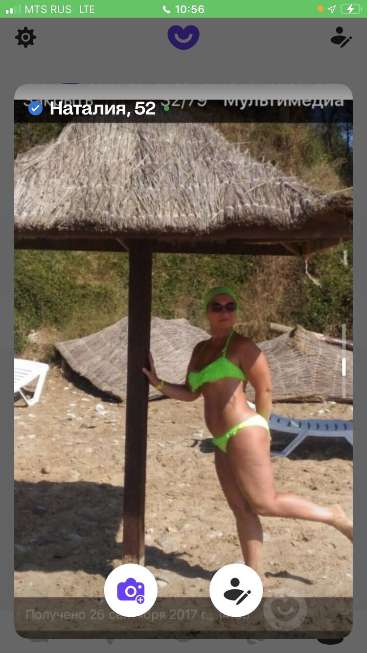  -,   , 55 ,   ,   , c 