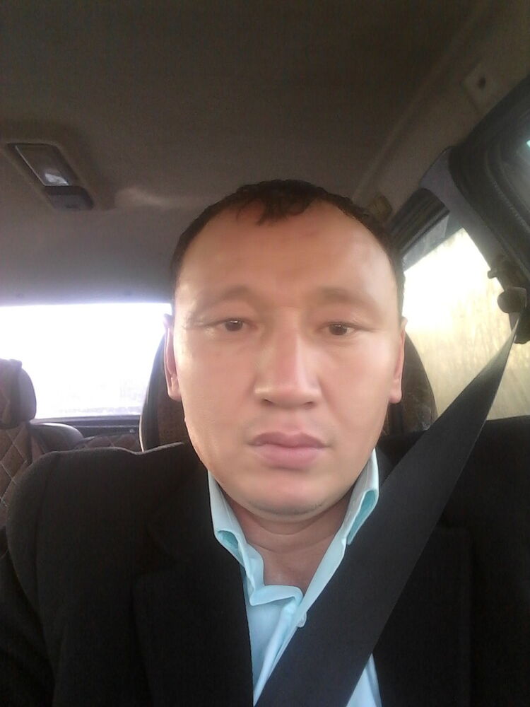 ���� 11329612 ������� �����, 46 ���, ���� ���������� � ������