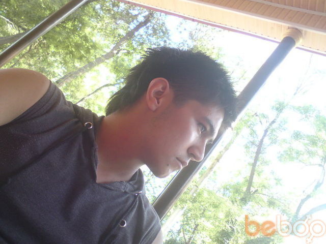  1175422  Eric, 32 ,    