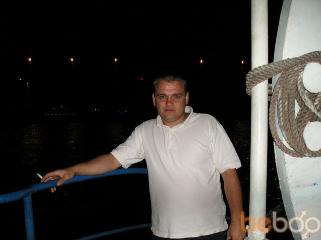 ���������� ���������, ���� ������� ������, 44 ����, ������������ 