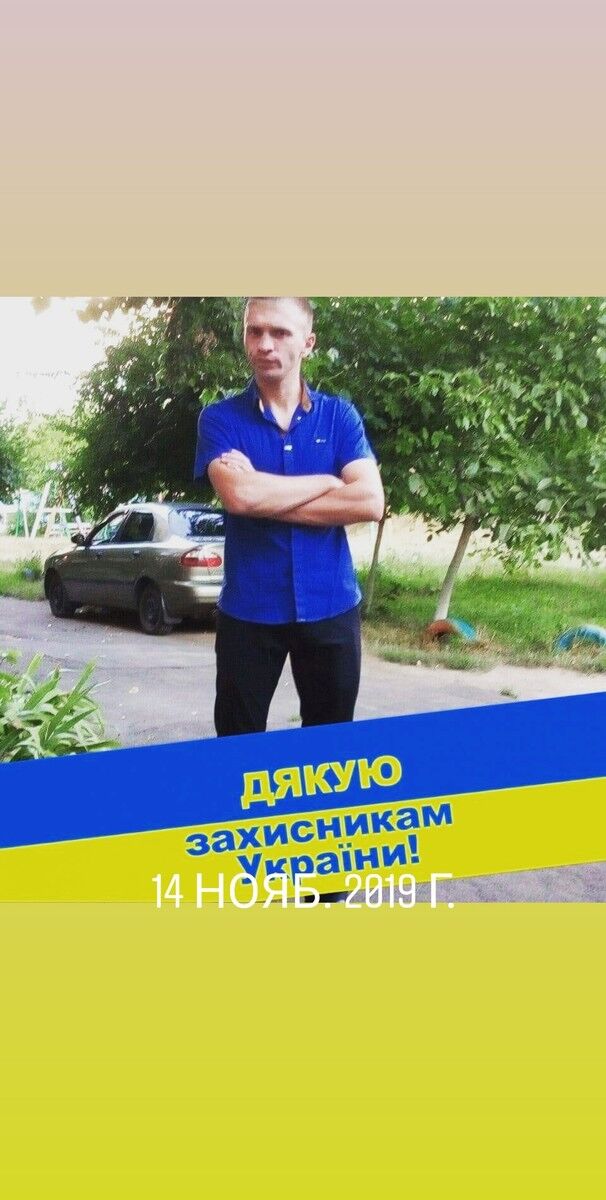 ���������� �������, ���� ������� �������, 33 ����, ������������ ��� ������, ����� � ���������, c�������� ���������