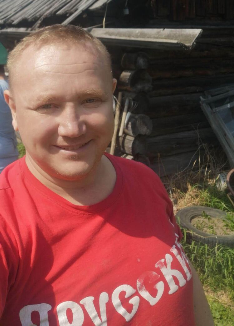 ���������� �����, ���� ������� ����, 39 ���, ������������ ��� ������, ����� � ���������