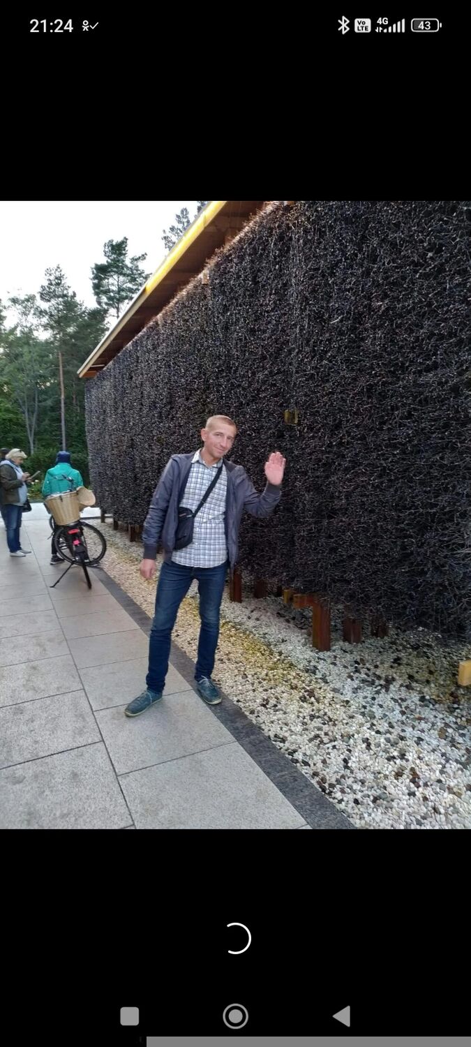 ���� 54866622 ������� ���������, 44 ����, ���� ���������� � ������ ������