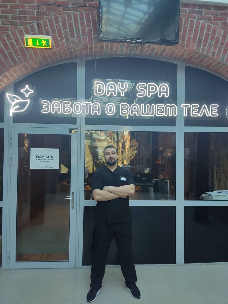 ���������� �����-���������, ���� ������� ������, 36 ���, ������������ ��� ������, ���������