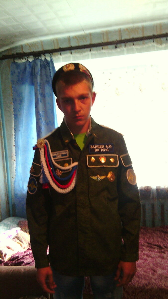 ���� 4856192 ������� ���������, 34 ����, ���� ���������� � ������