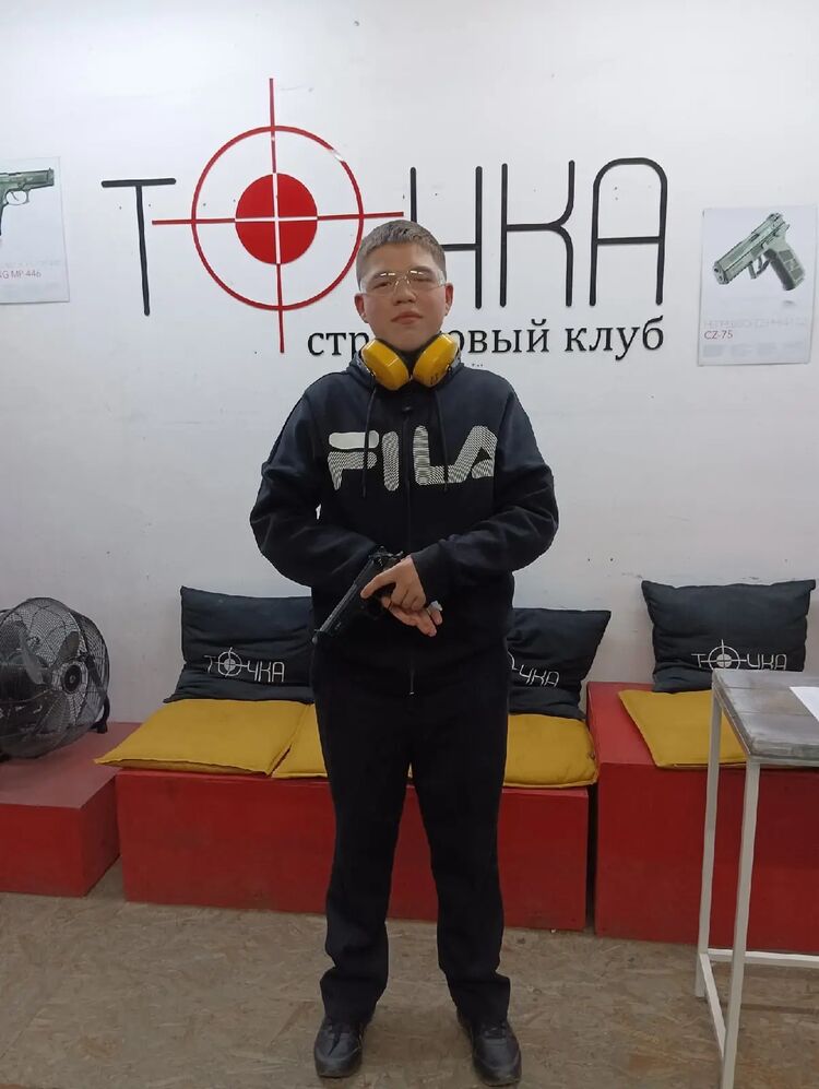 ���� 38058872 ����� �����, 22 ����, ���� ���������� � �������������