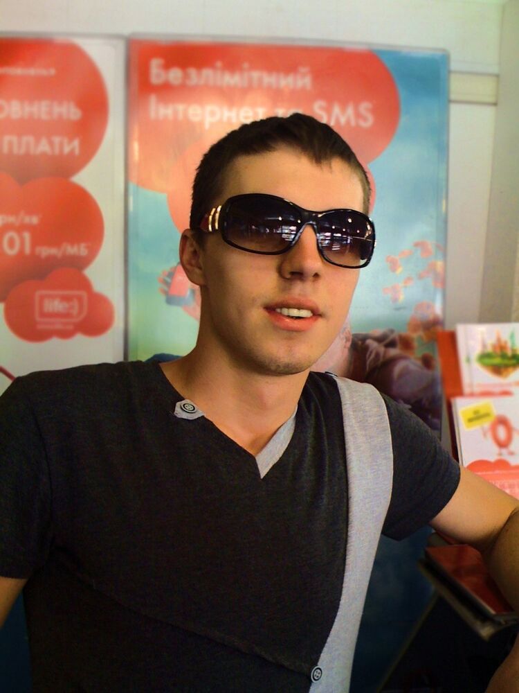 ���������� ������ ���, ���� ������� �������, 34 ����, ������������ ��� ������, ����� � ���������, c�������� ���������