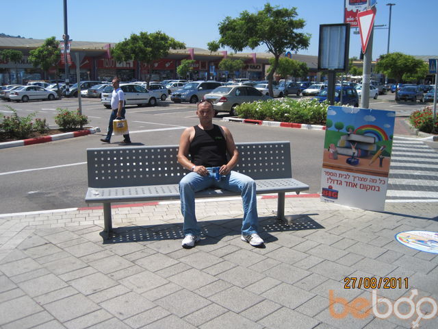  Holon,   Alex, 47 ,   