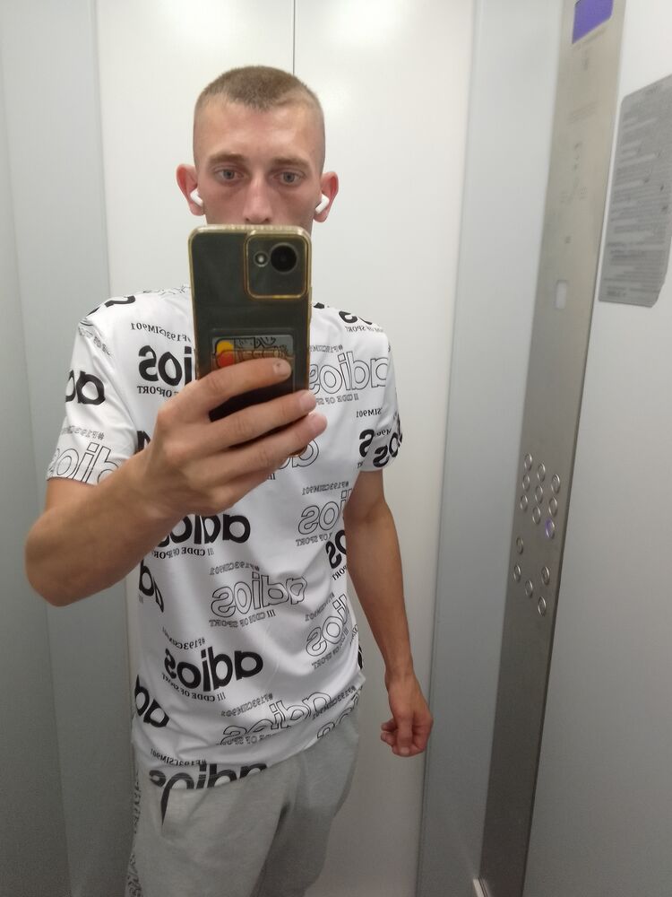 ���������� �������, ���� ������� �������, 29 ���, ������������ ��� ����� � ���������, c�������� ���������