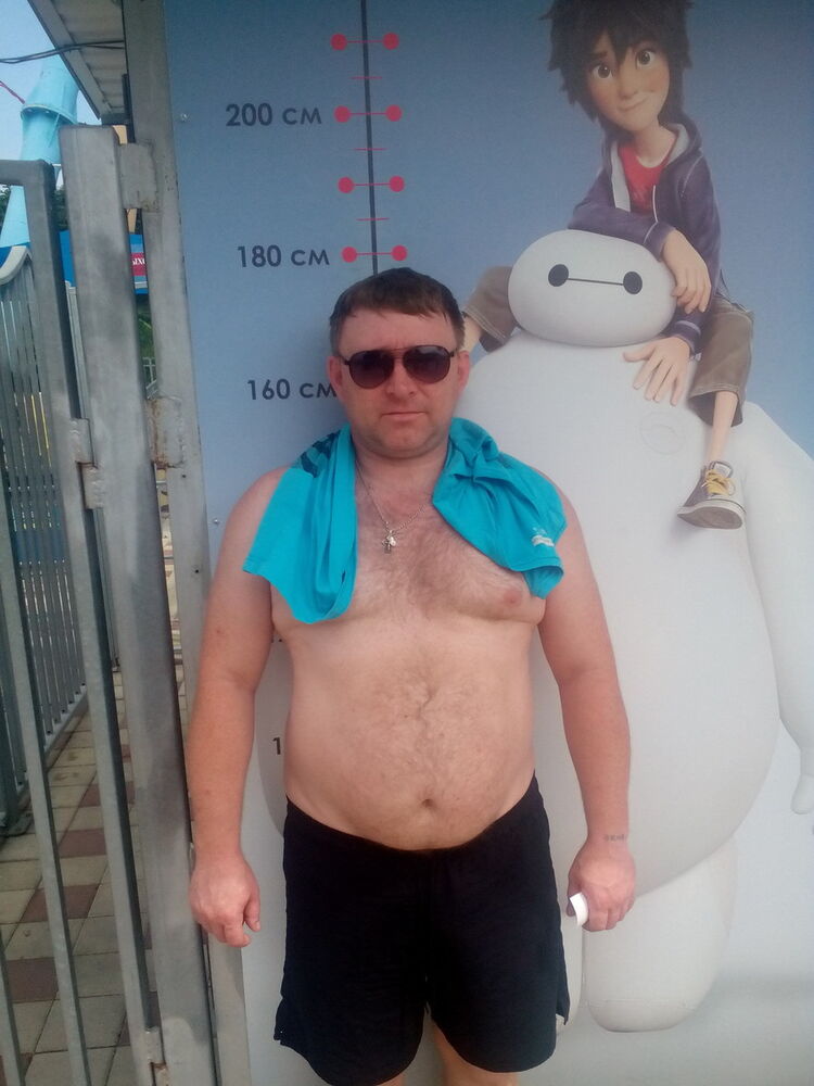  ,   , 49 ,   