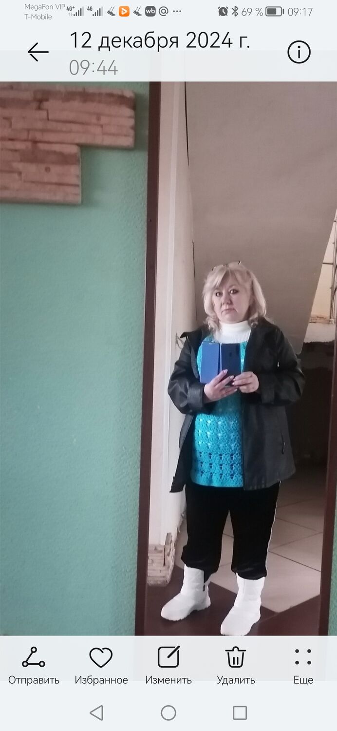  ,   , 59 ,   c 