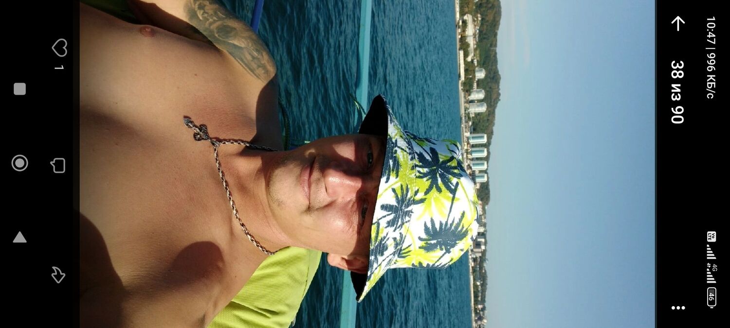 ���������� ����, ���� ������� ������, 36 ���, ������������ ��� ������, ����� � ���������