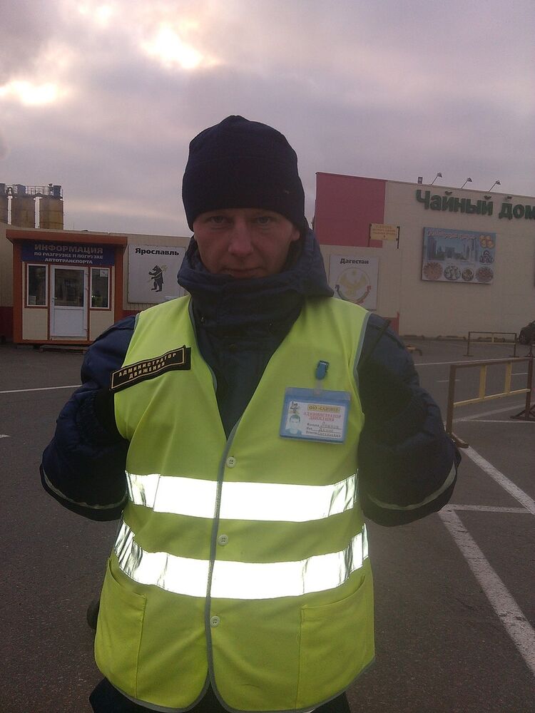  8634032  Denis, 39 ,    