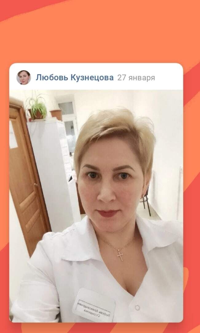 ���� 36147592 ������� ������, 51 ���, ���� ���������� � ������