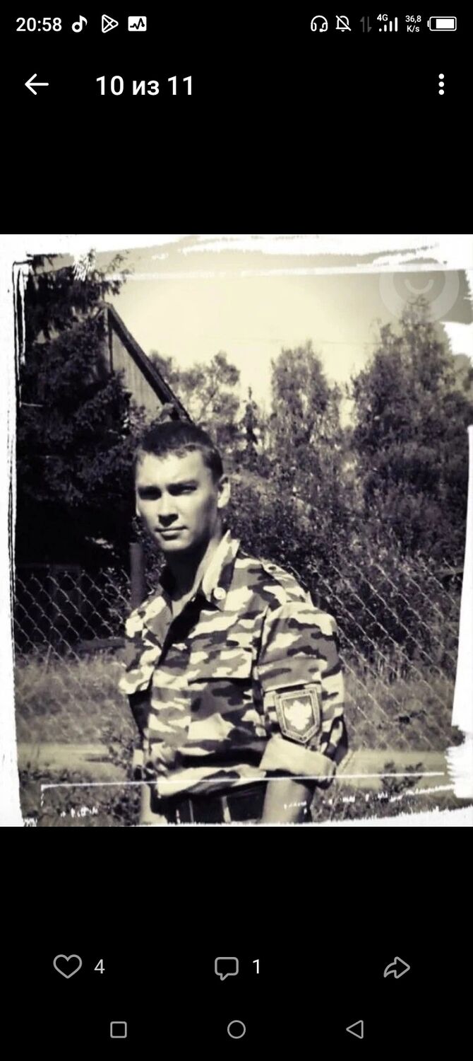 ���������� �����-���������, ���� ������� Zakharov, 36 ���, ������������ ��� ����� � ���������, c�������� ���������