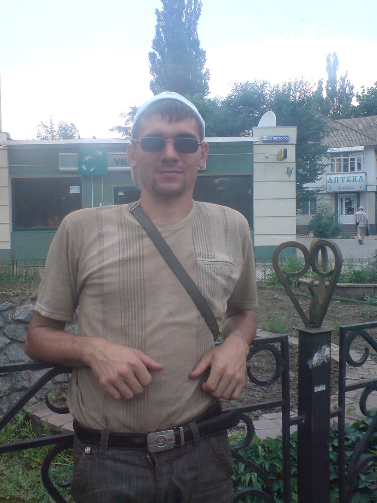 ���������� ������ ���, ���� ������� ���������, 43 ����, ������������ ��� ������