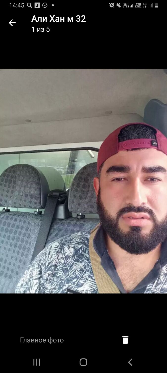 ���������� ������, ���� ������� ������, 41 ���, ������������ ��� ������, ����� � ���������