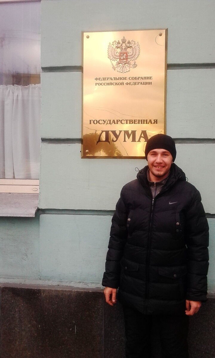 ���������� �����, ���� ������� ����86, 39 ���, ������������ ��� ������