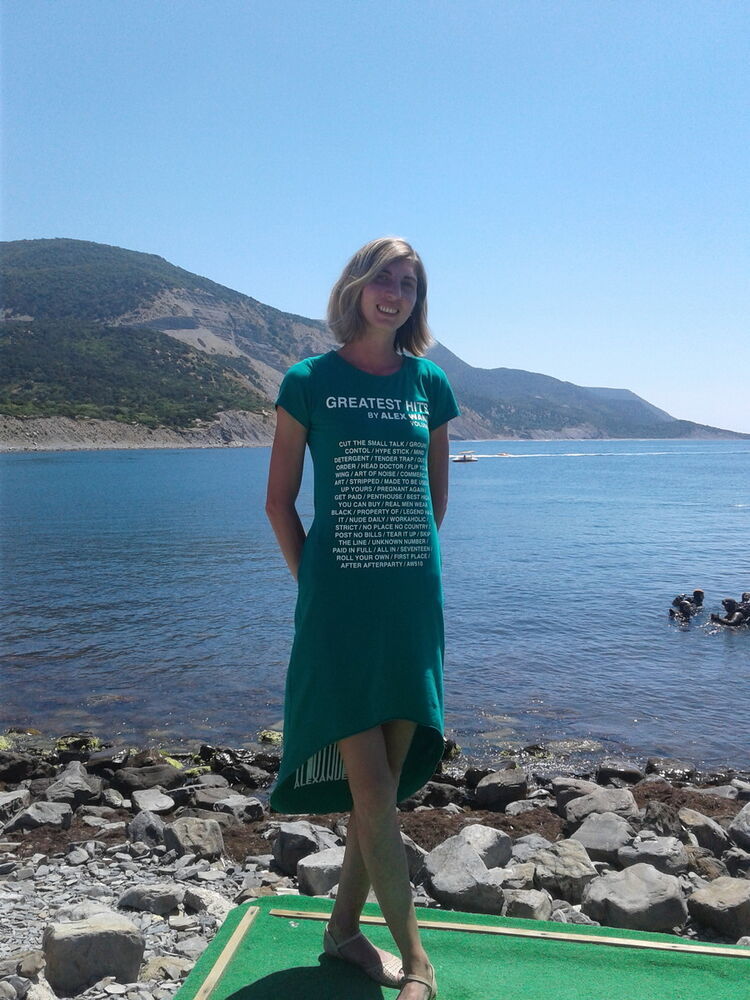 ���� 13032432 ������� Valeri, 42 ����, ���� ���������� � �����-����������