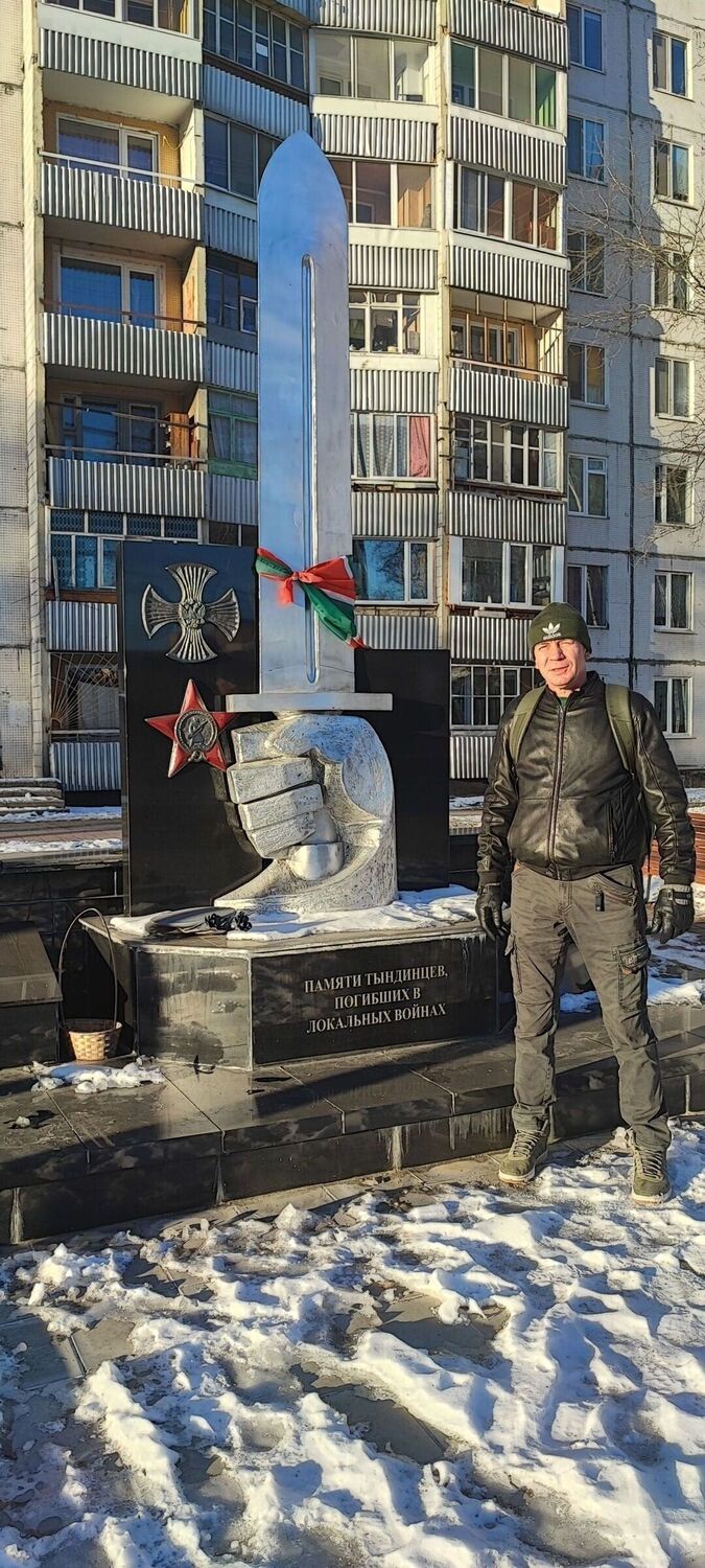 ���� 38806492 ������� ������, 28 ���, ���� ���������� � �������������