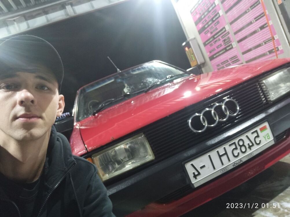  38556462  , 23 ,    