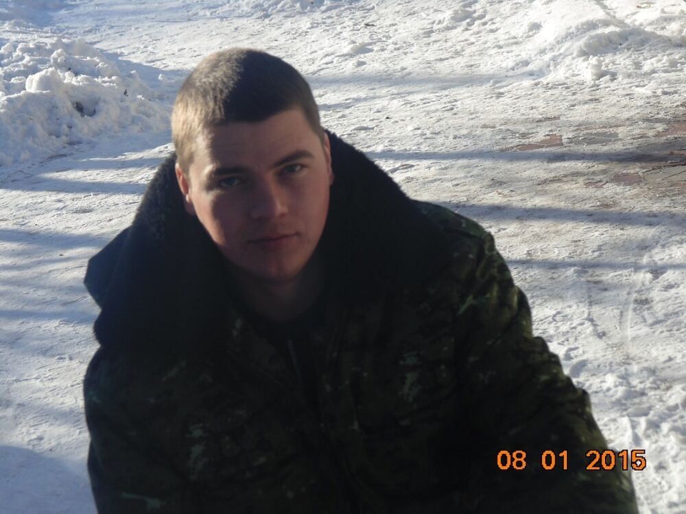 ���� 11248212 ������� ����, 37 ���, ���� ���������� � �������