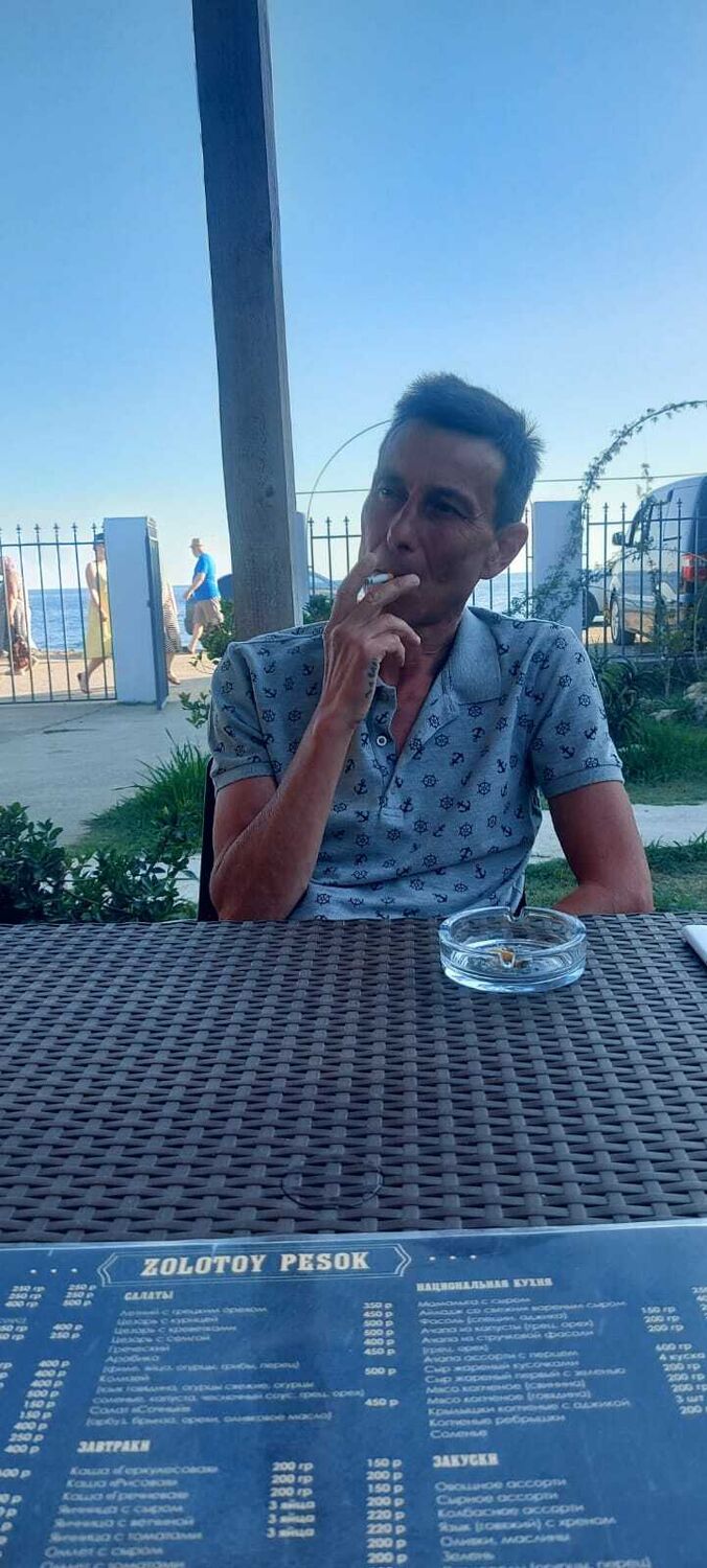 ���������� ������, ���� ������� �����, 53 ����, ������������ ��� ����� � ���������, c�������� ���������