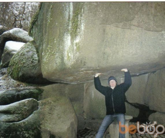  ,   Sergei, 41 ,   ,   , c 