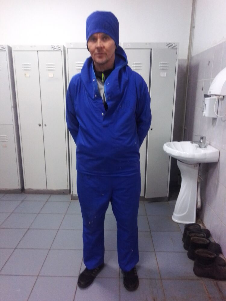 ���� 25795442 ������� ������, 59 ���, ���� ���������� � ������