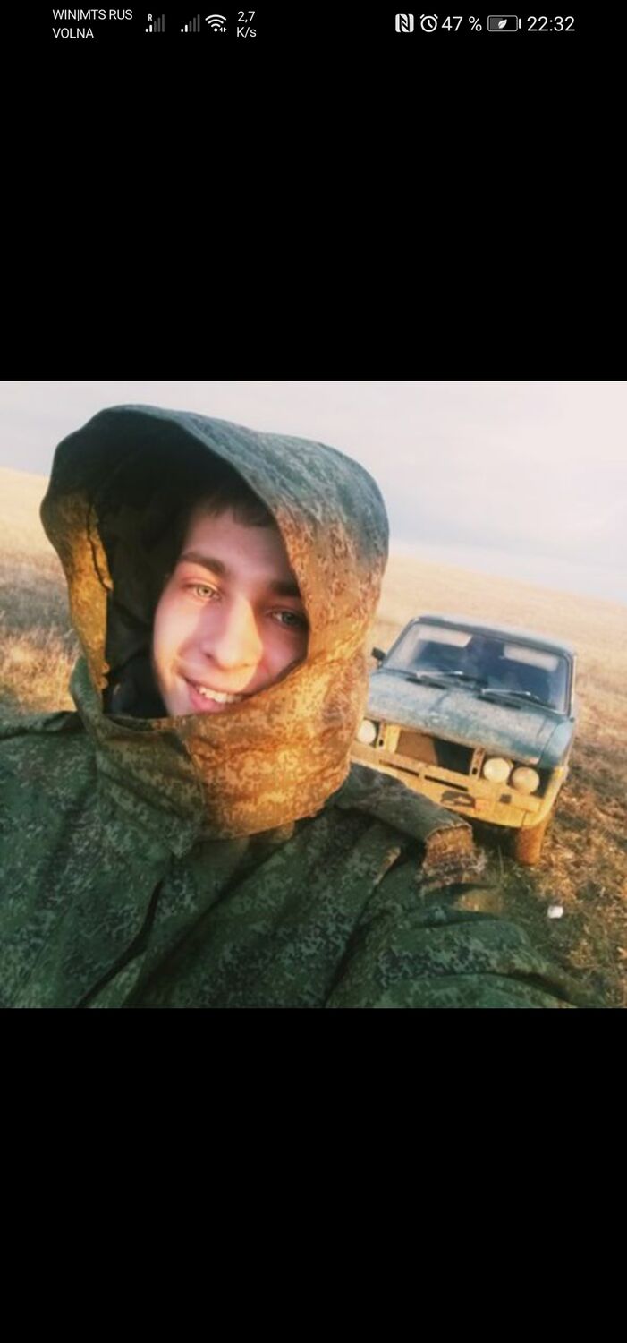 ���� 23418902 ������� �������, 27 ���, ���� ���������� � �����������