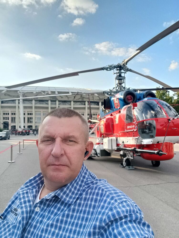 ���� 53965282 ������� �������, 45 ���, ���� ���������� � ������