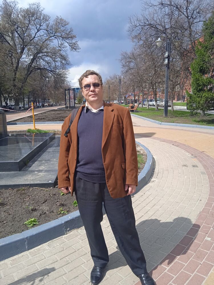 ���������� ��������, ���� ������� �����, 46 ���, ������������ ��� ������, ����� � ���������, c�������� ���������, ���������