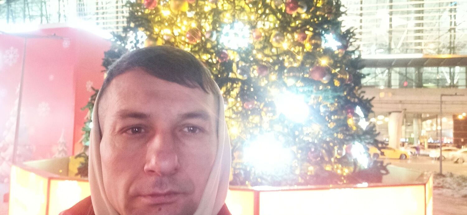 ���������� �����, ���� ������� ���������, 45 ���, ������������ ��� ������, ����� � ���������