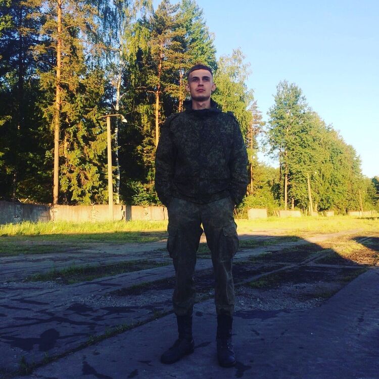 ���� 24504462 ������� �����, 26 ���, ���� ���������� � ������