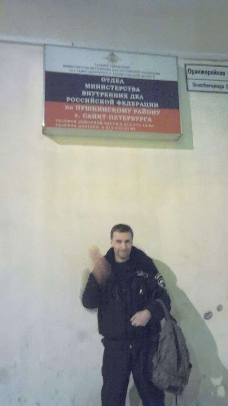  -,   , 47 ,   