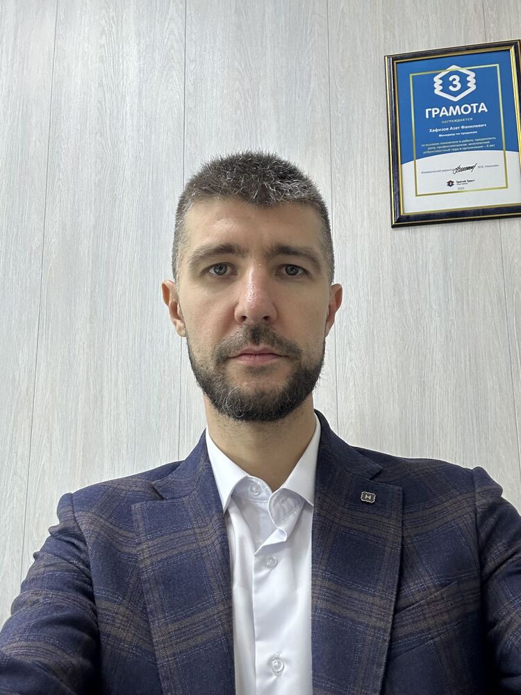 ���������� ���, ���� ������� ����, 36 ���, ������������ ��� ������, ����� � ���������