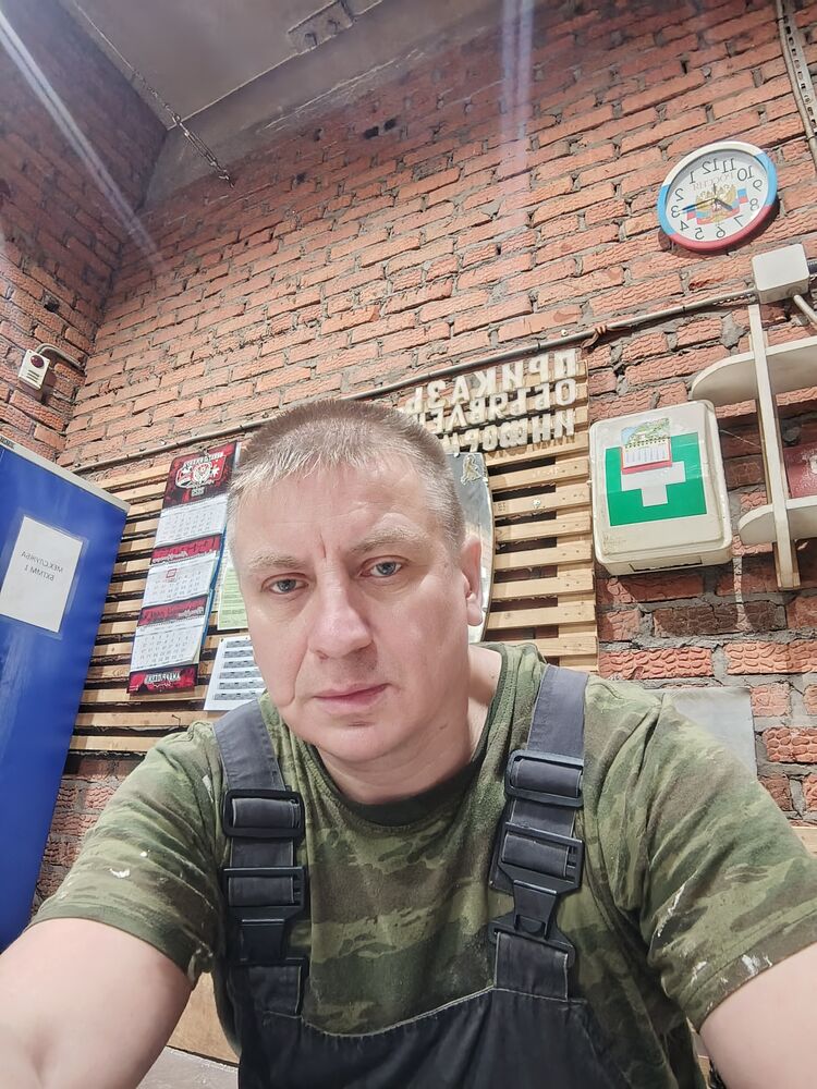 ���� 53843242 ������� �������, 99 ���, ���� ���������� � �����