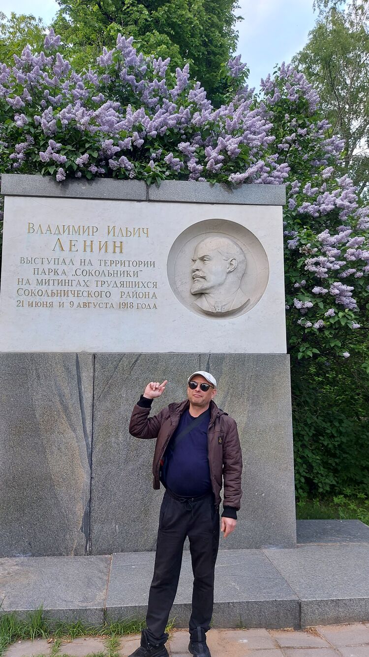 ���� 35137062 ������� �������, 46 ���, ���� ���������� � ������