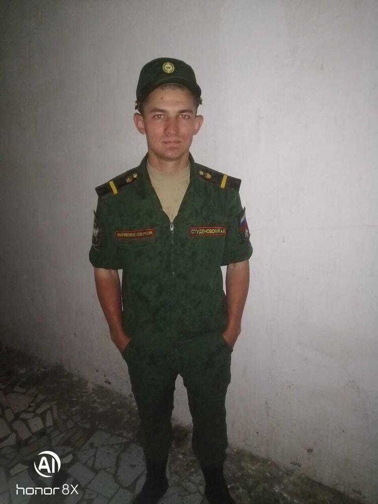 ���� 23010192 ����� ������, 25 ���, ���� ���������� � ����������