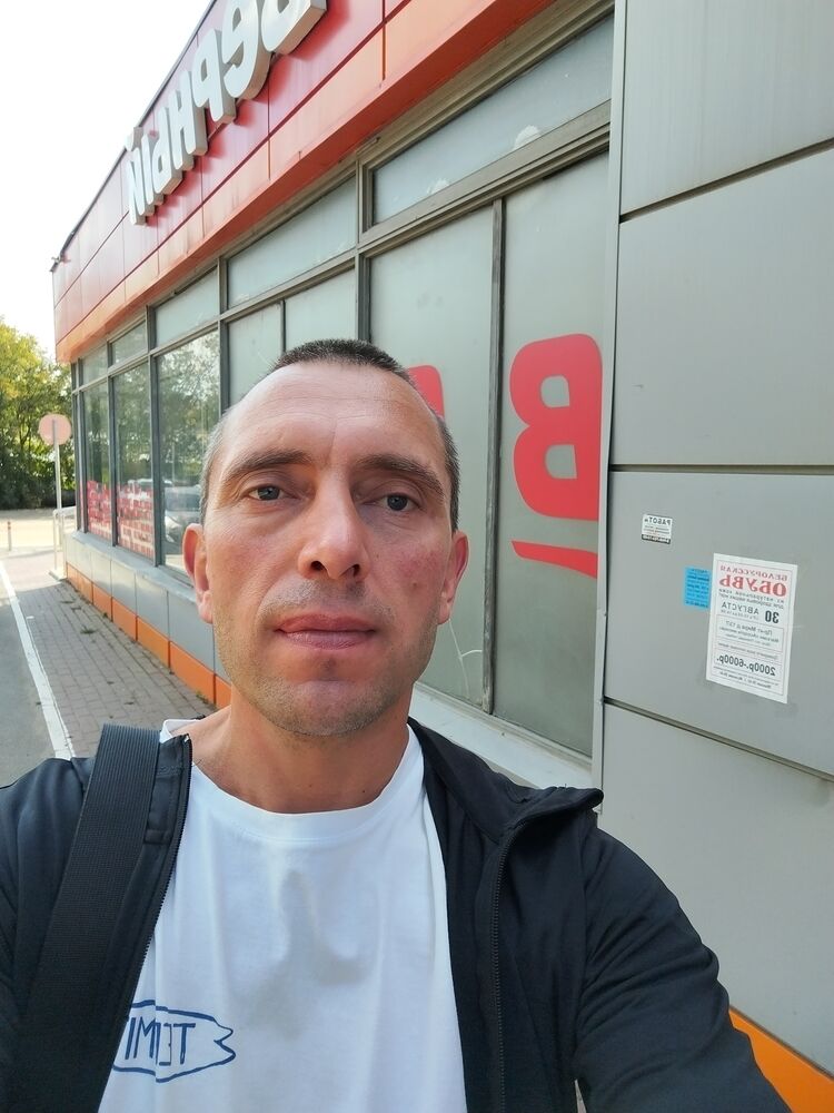 ���������� ������, ���� ������� �����, 44 ����, ������������ ��� ������, ����� � ���������