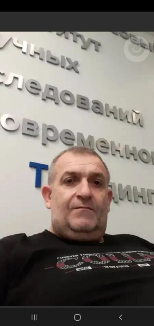 ���� 55909562 ������� �����, 46 ���, ���� ���������� � ���������