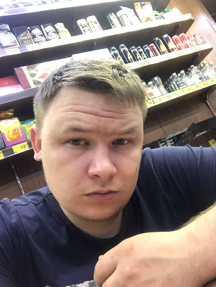 ���� 27591932 ������� ����, 29 ���, ���� ���������� � �������