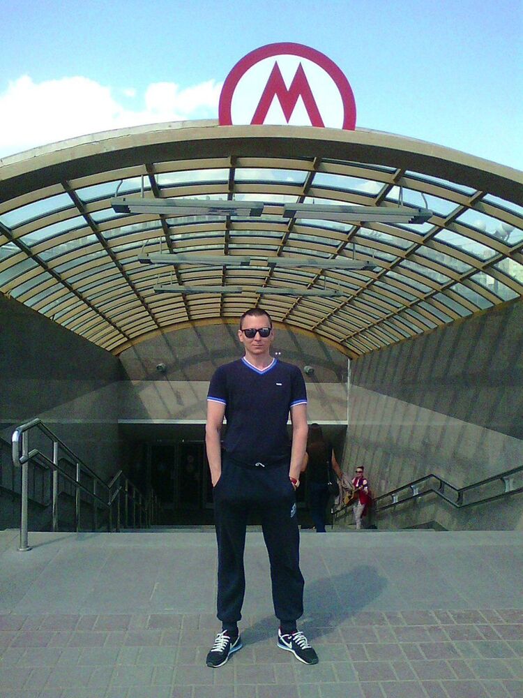 ���� 8641932 ������� �����, 44 ����, ���� ���������� � ������