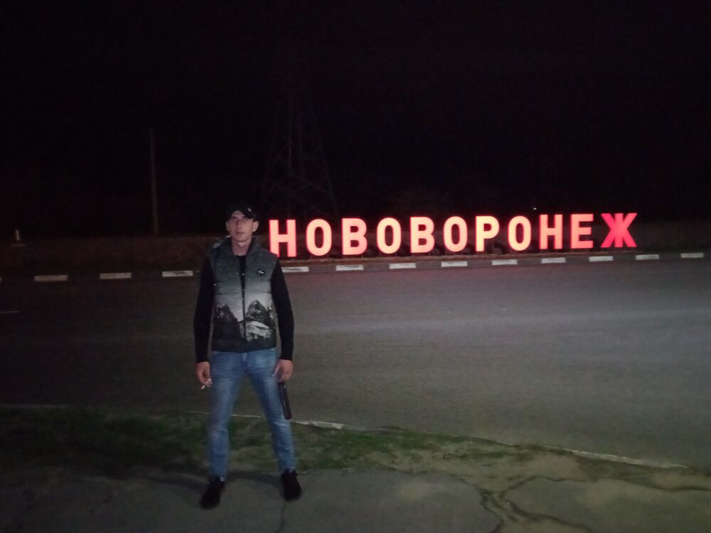 ���������� ���������, ���� ������� Artur, 30 ���, ������������ ��� ������, ����� � ���������